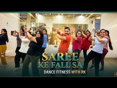 Saree Ke Fall Sa | Easy Steps Bollywood Dance Workout | dancefitnesswithrk