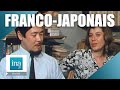 1970 : Être en couple avec un japonais | Archive INA