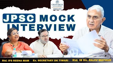 Ep: 1 || 11th - 13th JPSC Mock Interview | Anurag Sinha | #upsc #jpsc #mockinterview