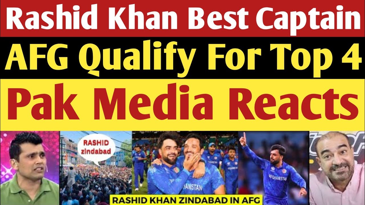 Kamran Akmal Shocked 10 Lakh Afghan Fans Chant Rashid Khan Zindabad | AFG VS BAN T20 WC | Adil Voice