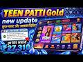 Teen Patti Gold Download Link Gameplay Review Explorer Teen Patti Gold Download Link Gameplay Review Explorer