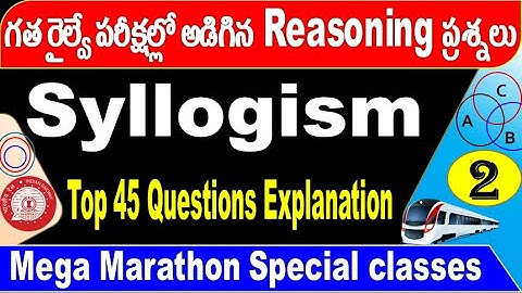 Syllogism Part 2 Railway Previous year Reasoning Questions Explanation  by SRINIVASMech