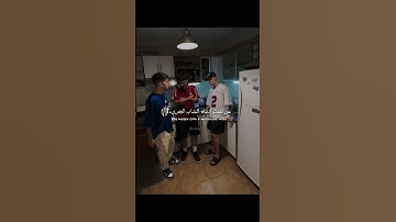 Thumbnail of الاغنية الشهيرة menina de vermelho مترجمة | #editlyrics #lyrics #meninadevermeljo #tiktok #trending