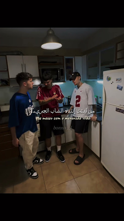 الاغنية الشهيرة menina de vermelho مترجمة | #editlyrics #lyrics #meninadevermeljo #tiktok #trending