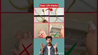 Desi Life Hacks | Easy Aur Useful Tricks. #dailyhacks #lifehacks #facts #easyhacks