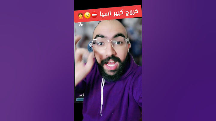 صدمة 😱 خروج مفاجئ من كبير آسيا ⛔ هاتريك سفيان رحيمى خرب الموسم ع الهلال 🤦