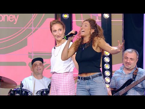 ანუკა გრიგოლია, ნატა ბერეჟიანი, ქრისტინე იმედაძე - ღამე გადის