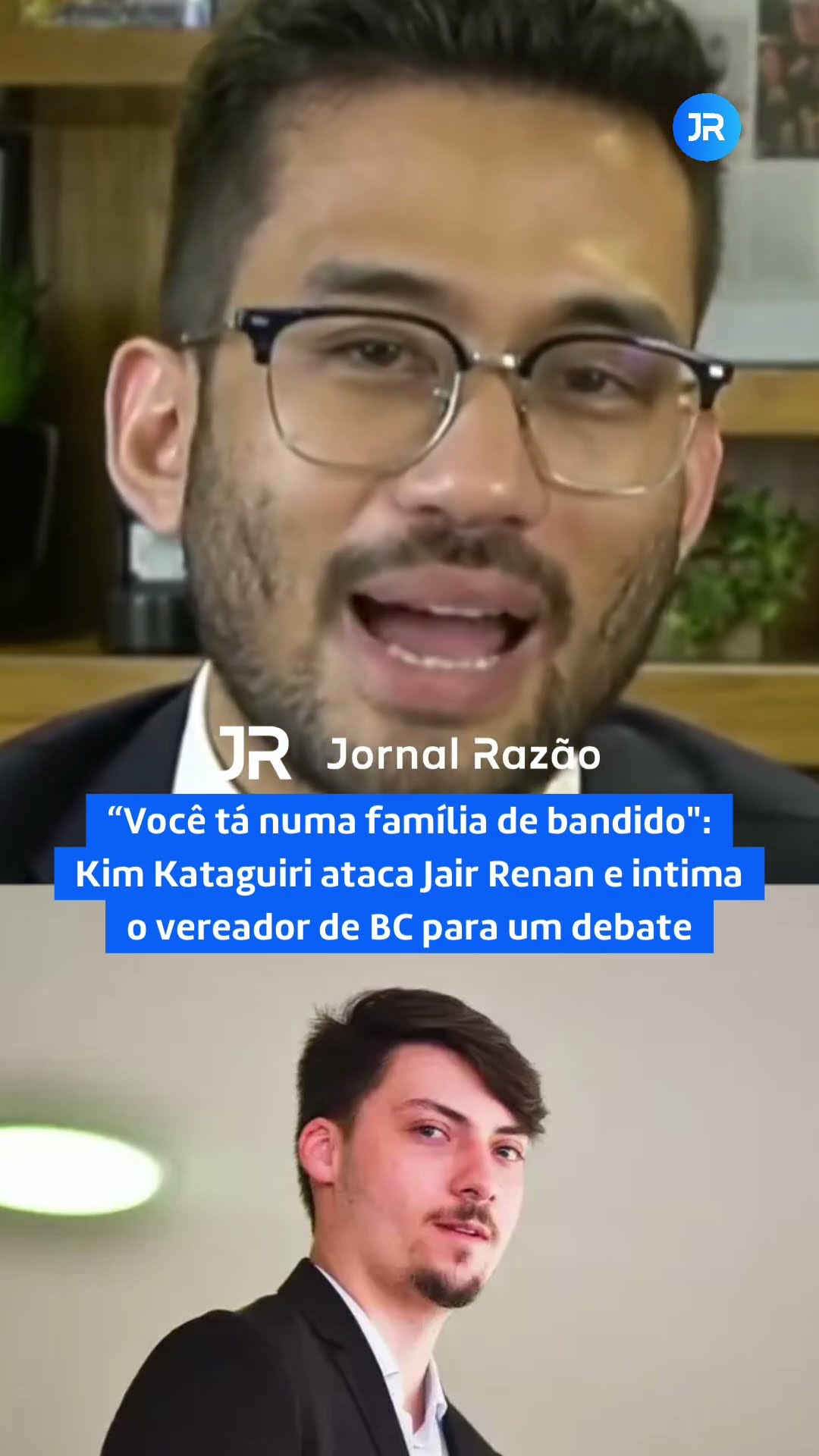 Capa do vídeo do YouTube