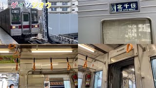 東武10030系11656F 東武スカイッリーライン普通北千住行きとうきょうスカイツリー駅〜曳舟駅