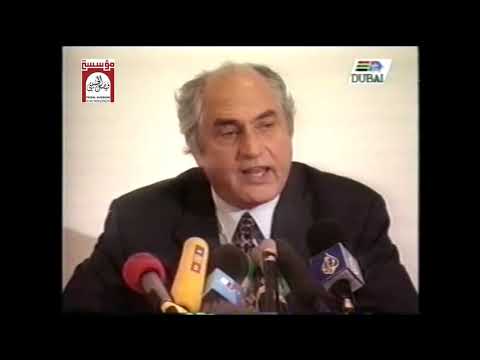 مقابلة فيصل الحسيني مع قناة دبي الفضائية حول إغلاق المؤسسات في القدس عام ١٩٩٩