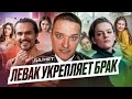 ДА/НЕТ - ПОДОНОК, ИЗМЕНЩИК, ГАЗЛАЙТЕР, АБЬЮЗЕР