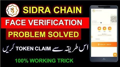 Sidra Chain KYC Update🔥| Camera Permission Error Fix | Sidra Chain New Listing News 2025 | Ramzan RY