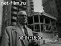 Как бяха изградени панелните комплекси в Бургас  (видео от 1978 година)