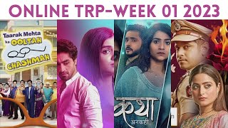 Here's the first Online TRP of 2023 | Week 01 | #yrkkh #anupama | Telly Now