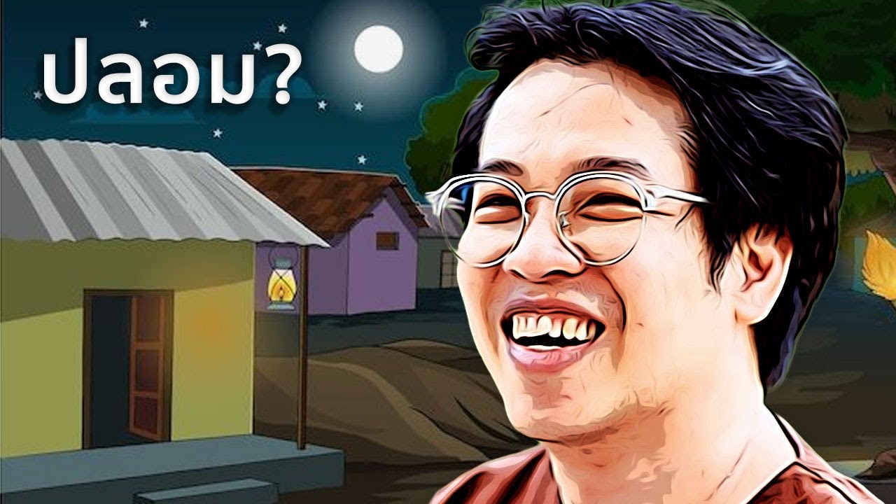 ความจริงเบื้องหลังการโดนจับของ “หมอบี ทูตสื่อวิญญาณ” 