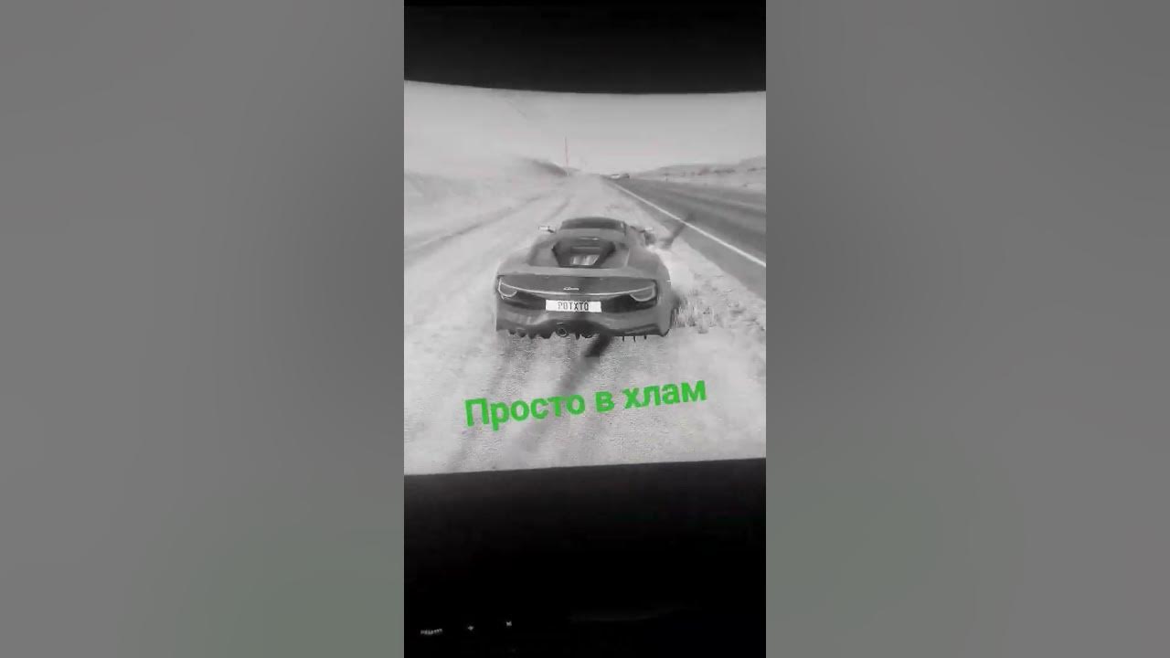 в хлам (civeta scintina) - YouTube
