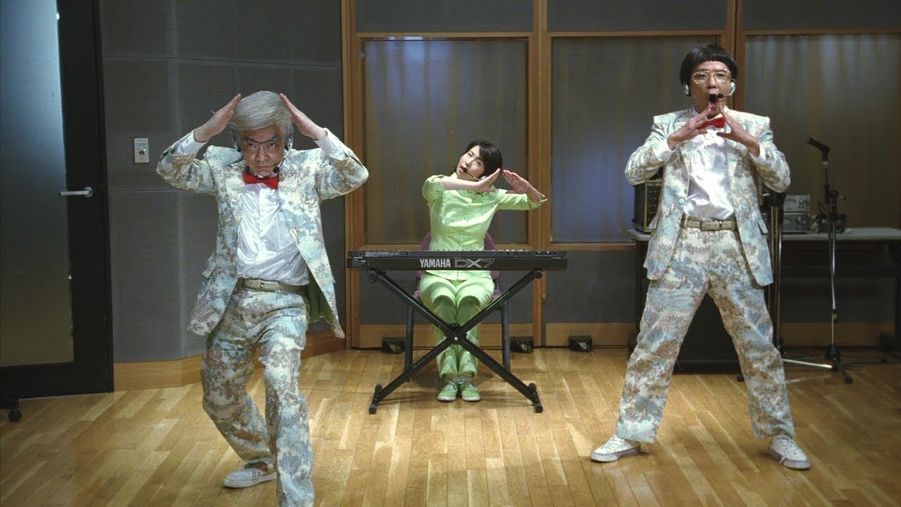 The Taste of Tea Funny Scene /Cha no Aji/茶の味/녹차의 맛(2004) Katsuhito