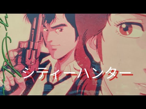 【シティーハンター】【GET WILD】    Dance Performance🕺🎶💪ダンス