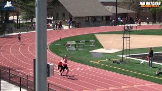 2024 Dutcher Memorial - Men's 4x100m Relay