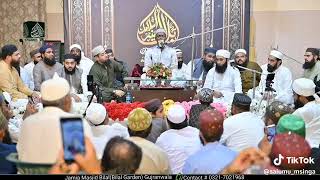 Download Lagu QAR SALIMU IDDI AKISOMA QUR AN NCHINI PAKISTANI KWA UHODAR WA HALI YA JUU 2025 MP3