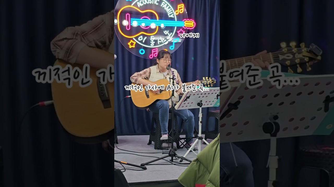 모두가 '나' 자신의 편이 되길 바라며 #나에게 