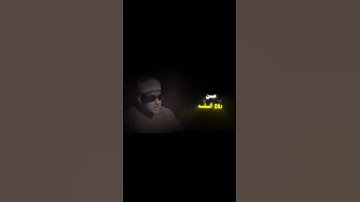 سورة يوسف الايه ٨٧🤍اجرلي ولكم#عبدالباسط_عبدالصمد #قرآن #اكسبلور