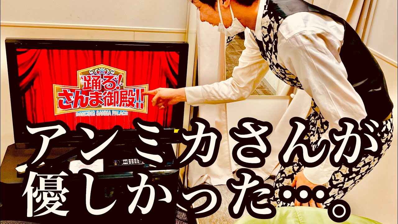 #26 テレビ前説の話。