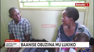 Agataliiko Saalongo ne Nnaalongo baanise obuziinaOmusajja alumiriza omukazi okukyusa amannya gabaana