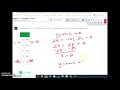 Alg U7 Test