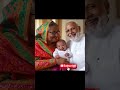 Narendra Modi and sheikh Hasina's Baby #hasina #narendramodi #sheikhhasina