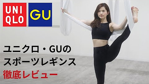 レビュー