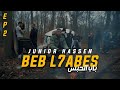 Junior hassen  beb l7abes    official music