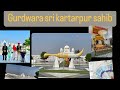 Sri kartarpur sahib full vlog  pakistan gate entrance  pakistan shopping   full enjoy