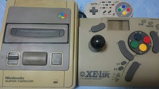 【レトロゲーム】おやじのスーファミコレクション(ステージ１)