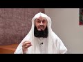 Boost 16 - Who shouldn't fast and why!? - Ramadan 2021 - Mufti Menk