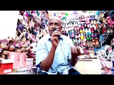 شاهد سوق نيالا سوق ام دفسو