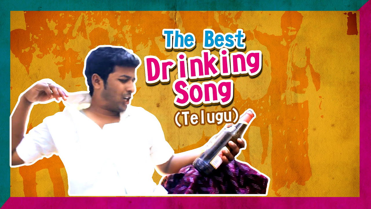 The Best Drinking Song Ever  Hilarious Telugu Private Song by Ali Akbar