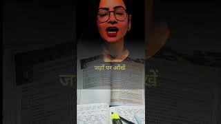 🥺💫Motivational video for students #motivation #uppsc #uppolice #inspiration #aspirantlife #struggle