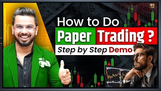 How to Do Paper Trading? | Forward Testing in Stock Market | Step by Step Demo screenshot 2