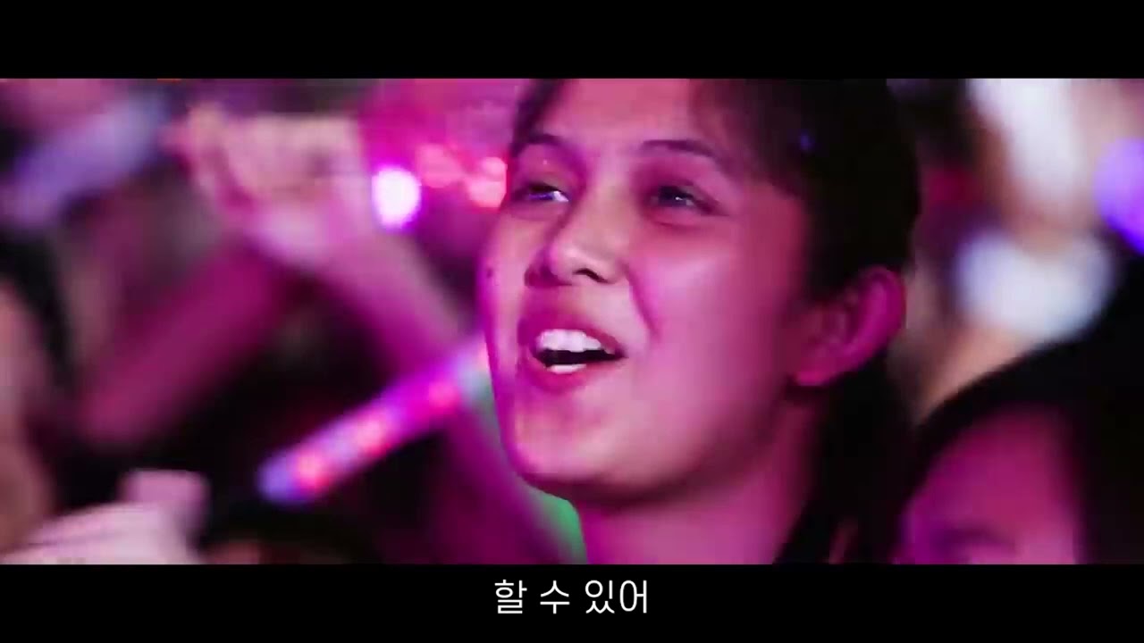 Coldplay - Up&up Live In São Paulo 2017 (한글가사)