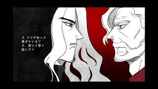 Utau Insanitycircus P - Meer7 & Henry Cover