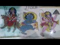 Cross Stitch Design \ Durga Ji / Krishan Ji / Hanuman Ji / Dusuti ka design / Dusuti phool Design