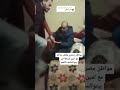 مواطن مصري يقفش زوجته مع امين شرطه معلومات مواطن مصري يقفش زوجته مع امين شرطه معلومات