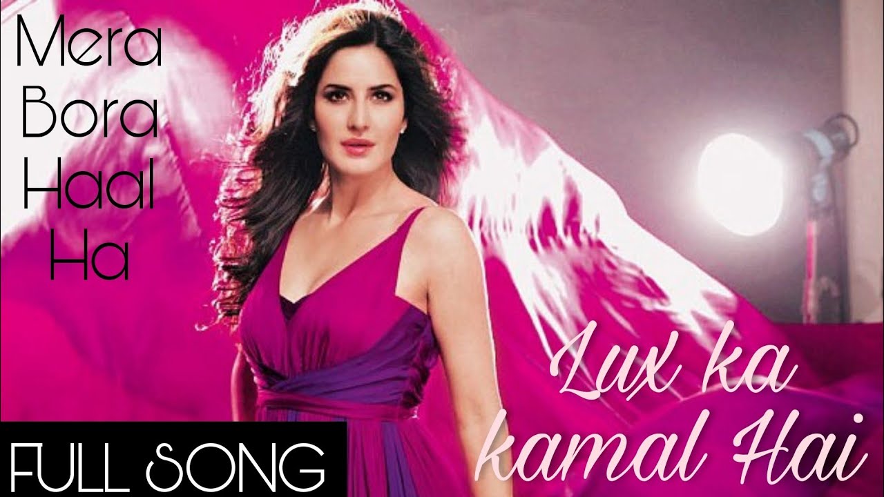Lux Ka Kamal Hai vevoSong Katrina Kaif Singer Naseebo lal  song StarHD
