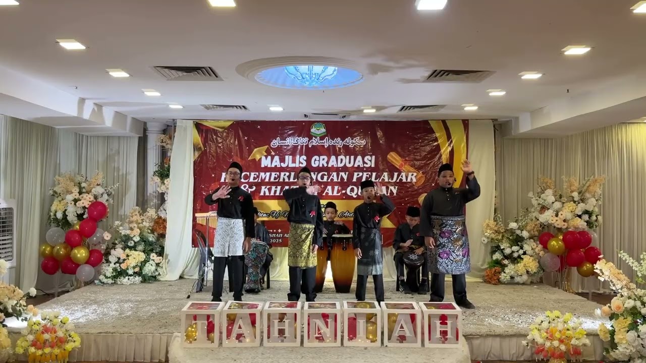 PERSEMBAHAN NASYID KITABULLAHI DUSTURI & TERAS PERPADUAN - ANUGERAH KECEMERLANGAN SRI TENAGA INSAN 