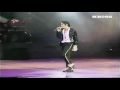 Mj front moon walk