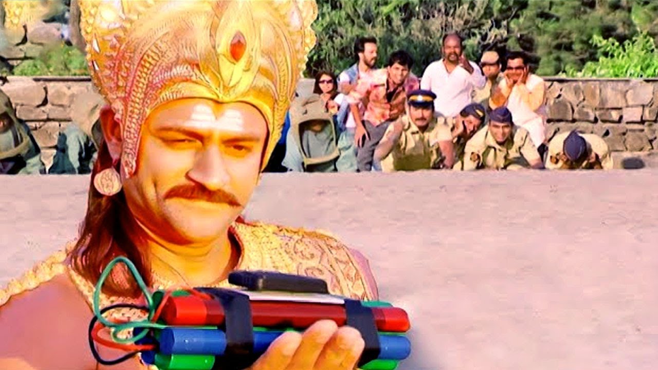 क्या हुआ जब TIME BOMB को ही निगल गए यमराज @minitv86