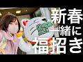 【擬似デート】堕落女が貴方を連れ出す