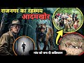 Why the man eating tiger of rajnagar was different  you wont believe  facts phylum