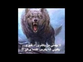 Nassif Zeytoun Adda W Edoud Official Music Video 2016 ناصيف زيتون Dali Tahari Nassif Zeytoun Adda W Edoud Official Music Video 2016 ناصيف زيتون Dali Tahari